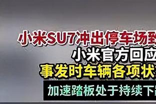 ?小小里程碑！小佩顿生涯总得分突破1000分大关